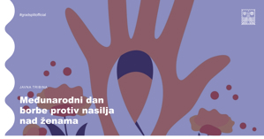 Javna tribina o važnosti međuresorne suradnje u prevenciji i borbi protiv nasilja nad ženama i obiteljskog nasilja